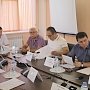 Юрий Гемпель принял участие в заседании коллегии Госкомнаца Крыма