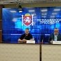 Госкомцен Республики и «ЖКХ Контроль Крыма» подписали соглашение о сотрудничестве