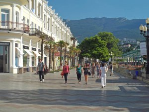 В этот день Ялта отмечает День города