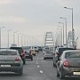 Крымский мост пропустил через себя новый рекорд