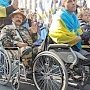 Инвалиды-АТОшники выпрыгнули на Говерлу, отрабатывая "десант в Крым"
