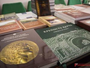 На научно-практической конференции в Керчи обсудили проблемы археологии и сохранения культурного наследия