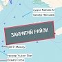 Адмиралы и "эксперты" "незалежной" придумали "российскую блокаду Черного моря"