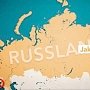 На немецком телеканале подтвердили, что Крым – российский