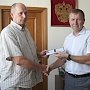 Житель Крыма в первый раз получил статус общественного инспектора по охране окружающей среды