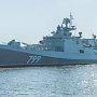 Новейший фрегат «Адмирал Макаров» начал переход на Черноморский флот