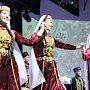 В столице Крыма пройдёт концерт в честь праздника Курбан-байрам