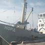 В РФ готовы обменять экипаж «Норда» на украинских моряков