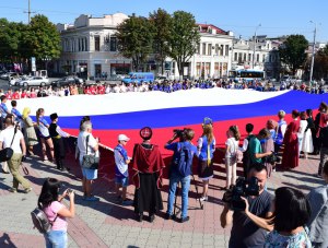 Лукашев: Государственный флаг — это символ исторических традиций