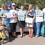 Общественность Севастополя присоединилась к проведению профилактической акции «ПДД в каждый дом»