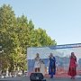 В столице Крыма состоялся концерт ко Дню Государственного флага