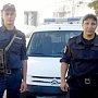 В Феодосии сотрудники вневедомственной охраны Росгвардии нашли пропавших подростков