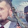 На украинском телевидении призвали боевиков-псевдоисламистов уничтожить Крымский мост