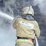 Сотрудники МЧС спасли 42 человека на пожаре в Евпатории