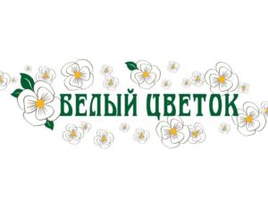 Благотворительная акция «Белый цветок» пройдёт в Крыму 29 сентября