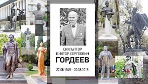 Умер автор многих памятников в Крыму Виктор Городеев