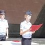 В Симферополе молодые полицейские приняли Присягу на верность Отечеству