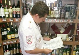Крымские полицейские изъяли алкогольную продукцию на сумму более 500 тыс рублей