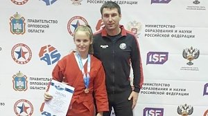 Спортсменка из Керчи стала чемпионкой мира по самбо между школьников