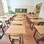 Севастопольские школы отремонтировали и доукомплектовали оборудованием
