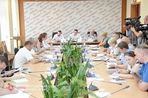Депутаты обсудили подготовку школ и детских садов полуострова к началу 2018-2019 учебного года