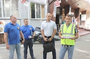 Сотрудники МЧС обнаружили множественные нарушения пожарной безопасности на Центральном рынке Симферополя