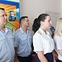 Севастопольские эксперты-криминалисты в канун Дня знаний побывали в гостях у подшефных «Социального приюта для детей и подростков»