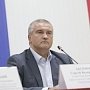 Глава Крыма проводит совещание в Армянске