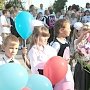 Владимир Константинов поздравил школьников Бахчисарайского района с началом нового учебного года