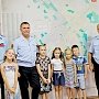 Крымские росгвардейцы пригласили в гости детей своих сослуживцев