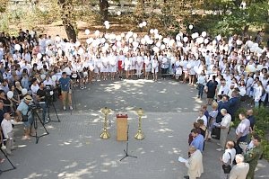 В столице Крыма почтили память жертв теракта в Беслане