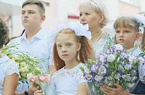 Глава Крыма поздравил воспитанников Симферопольской школы-интерната №2 с Днём знаний