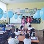 В школе крымской Зуи День знаний отмечали без российской и крымской символики, однако с шариками меджлиса