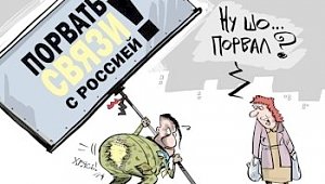 Порошенко подтвердил отказ от договор о дружбе с Россией и приказал "убрать" ЧФ из Крыма