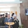 В Госсовете открылась фотовыставка о восстановлении крымского монастыря