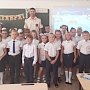 Инспекторы ГИМС провели профилактические занятия с севастопольскими школьниками