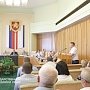 Водообеспечение республики обсудили на заседании Президиума крымского парламента