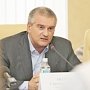 Крымский правозащитник считает нелогичным обращение Аксенова в украинский суд
