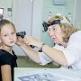«Волна здоровья»: московские медики осматривают крымских детей