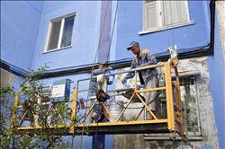 В крымском санатории «Днепр» сделают ремонт