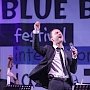 На этой неделе в Крыму открывается фестиваль Live in Blue Bay: полная программа