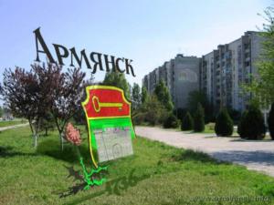 В Армянск направили 80 тысяч ватно-марлевых повязок