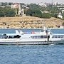 По требованию прокуратуры Севастопольский морской порт заключил договор страхования гражданской ответственности пассажиров