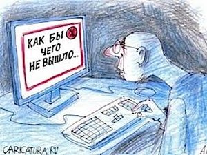 У крымских чиновников в ЧП в Армянске виноваты одни блогеры - общественник