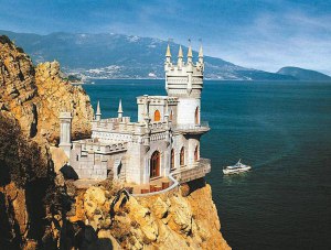 Международная викторина о Крыме подарит победителям недельный тур на полуостров