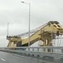 Крымский мост состоялся "испытание" плавкраном