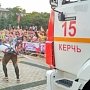Спасатели МЧС России обеспечили безопасность турнира «Богатырь Крыма — 2018»