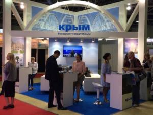 Крым выступает единым стендом на 24-м Международном форуме «ОТДЫХ 2018»