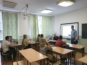 Крымские спасатели провели со школьниками урок безопасности