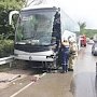 Автобус и грузовик столкнулись на трассе Симферополь-Феодосия